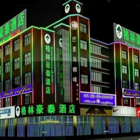 Greentree Inn Geermu Walking Street Business Hotel Golmud Luaran gambar
