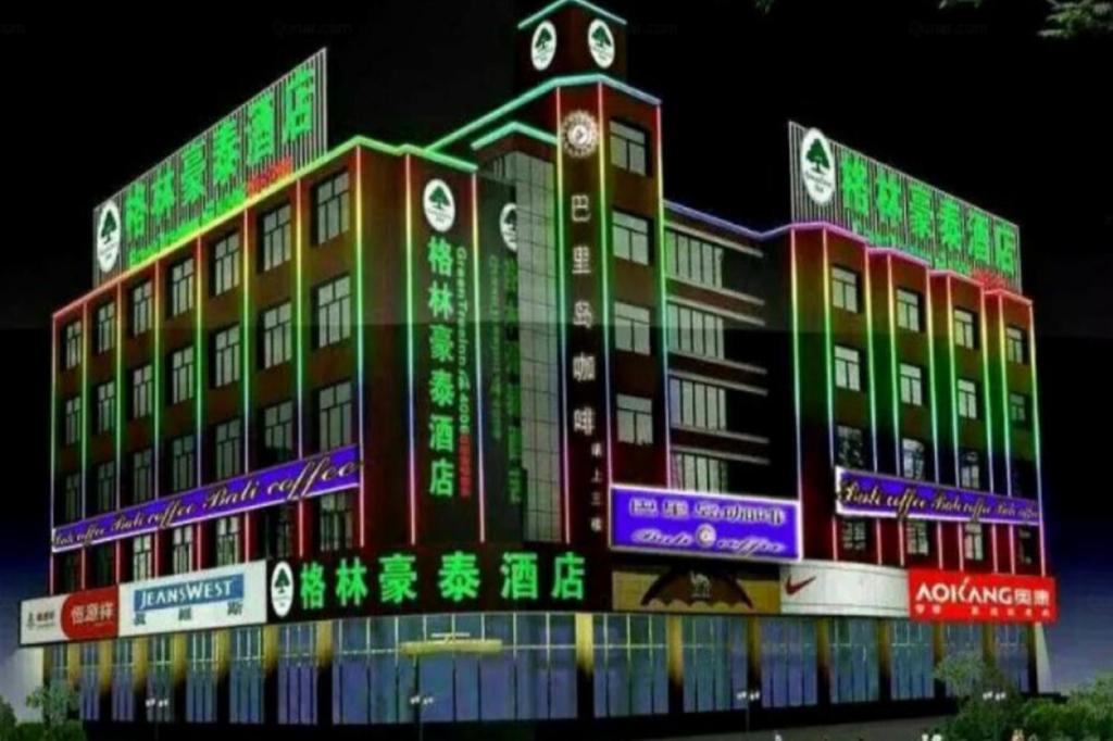 Greentree Inn Geermu Walking Street Business Hotel Golmud Luaran gambar