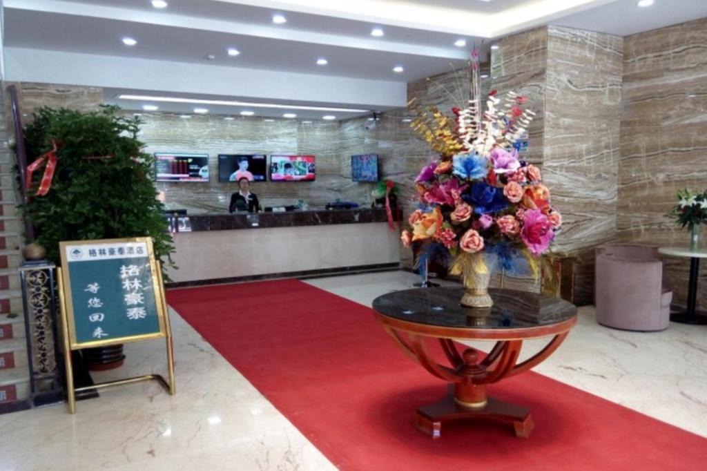 Greentree Inn Geermu Walking Street Business Hotel Golmud Luaran gambar