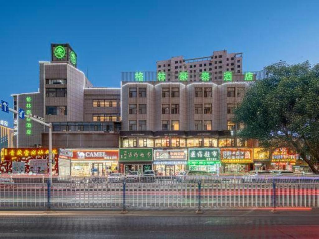 Greentree Inn Geermu Walking Street Business Hotel Golmud Luaran gambar