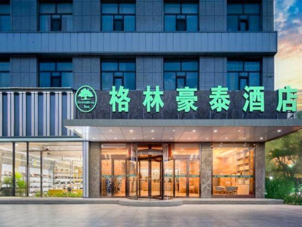 Greentree Inn Geermu Walking Street Business Hotel Golmud Luaran gambar
